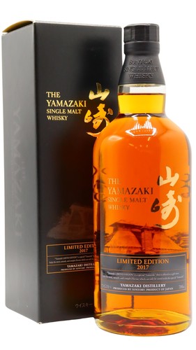 Yamazaki 2017 limited - yamazaki,