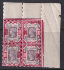 Sg210 10d jubilee - 10d, block