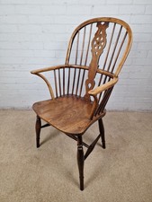 Antique Windsor Chair- Thames