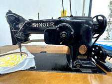 Singer 107WSV43 free-motion embroidery industrial sewing machine