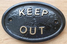 Keep out house door plaque - out,