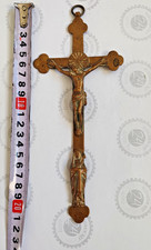 Religious Antique Bronze and