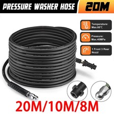 8/10/20M High Pressure Washer Drain 5800PSI Hose Cleaning Kit Sewer Jetter Kit