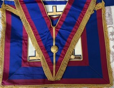 MASONIC: Mark Provincial Grand