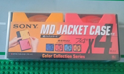Sony jacket case min - jacket,