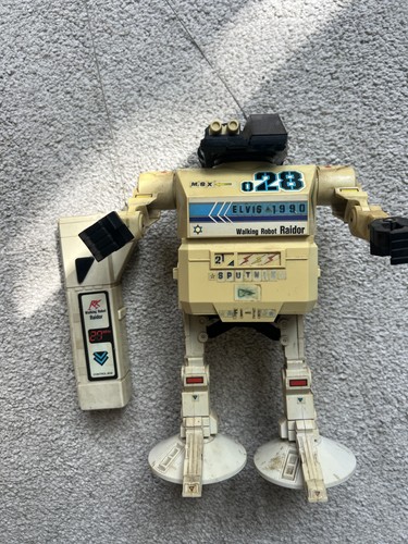 Rare walking robot raidor - rare,