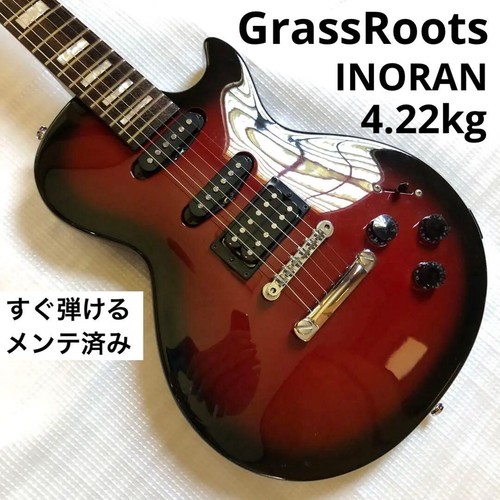Grassroots 48lp inoran red - grassroots,