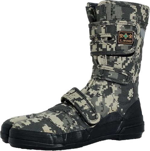 Japanese camo split - split, tabi