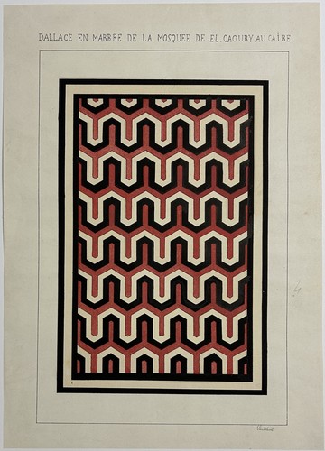 Egyptian ornament watercolour - egyptian,