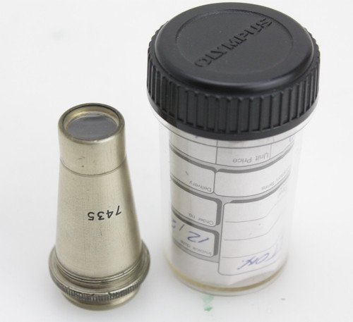Vintage microscope objective - vintage,
