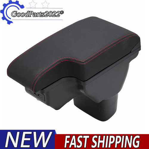 Armrest compartment box - armrest,