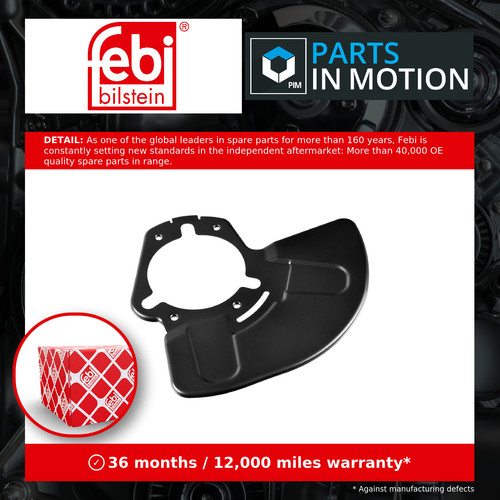 Brake disc splash panel fits - brake,
