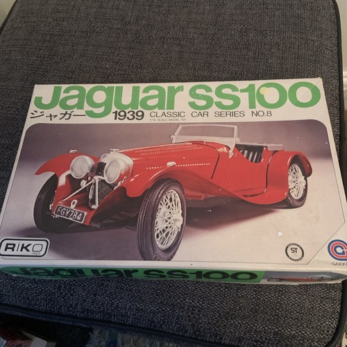 Academy minicraft 1939 jaguar - academy,