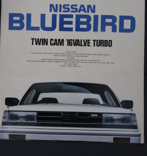 Nissan bluebird 4cyl 7th - nissan,