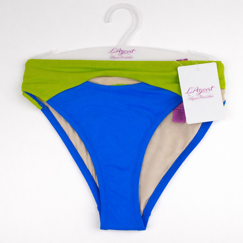 Agent provocateur bikini - agent,