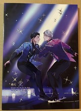 Yuri!!! on ICE Doujinshi Used