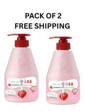 ( PACK OF 2) WELCOS KWAILNARA