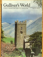 LILLIPUT LANE - GULLIVERS