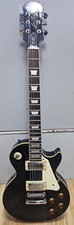 Les Paul Standard 2004, Made in China