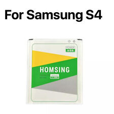 NEW Replacement Battery for Samsung Galaxy S4 (B600BE) - 2600mAh (EB-B600BE)