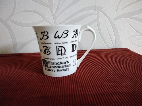 Rare pilkingtons lancastrian - pilkingtons,