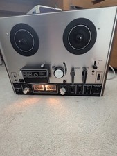 Akai 4000DS MK II Vintage