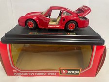 Bburago 1986 Porsche 959 Turbo