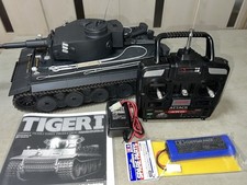 Tamiya 1/16 German Heavy Tank