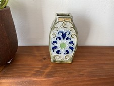 Vintage 5” Royal Doulton