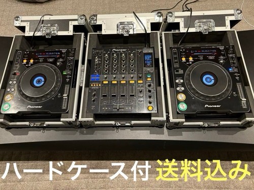 Pioneer cdj 1000mk3 player - cdj-1000mk3,