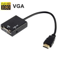 26cm HDMI to VGA Converter