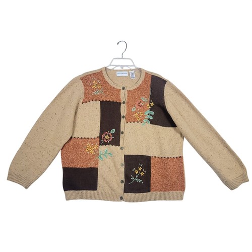 Cottagecore patchwork cardigan - patchwork,
