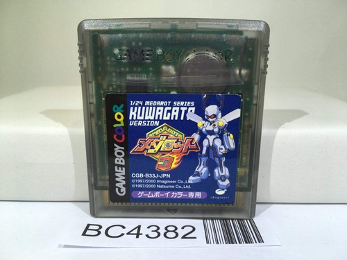 Medabots medarot kuwagata - medarot,