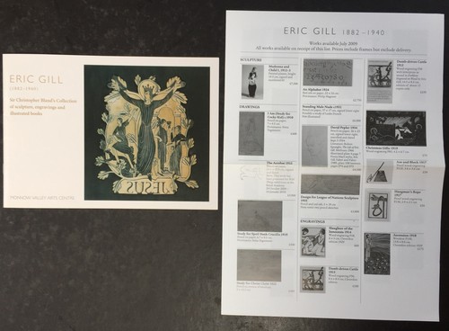 Eric gill sir - eric, christopher