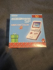 Nintendo Gameboy Advance SP