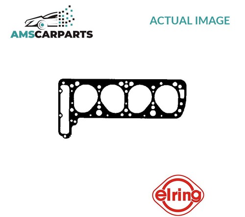 Engine cylinder head gasket - engine,