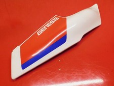 FZR 400 1WG RIGHT HAND SEAT FAIRING PANEL