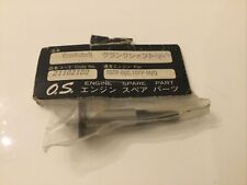 O.S. Engine - Crankshaft - 10FP-B(k), 10FP-M(k) # 21102100 Vintage Part