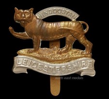 Leicestershire regiment cap - leicestershire,
