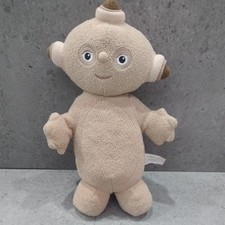 HASBRO 2006 IN THE NIGHT