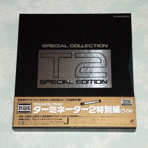 Terminator special - terminator, 2