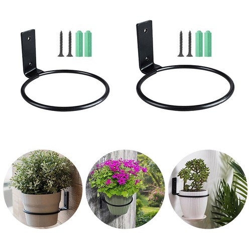 Flower plant holders - 3x,