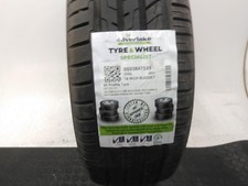 205/55R16 91V 7MM MATADOR