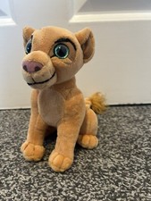 OFFICIAL TY BEANIE BOO BABIES LION KING NALA WITH SOUND PLUSH SOFT TOY