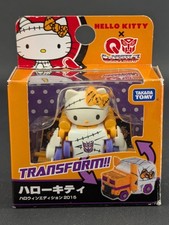 Transformers Q Series Hello