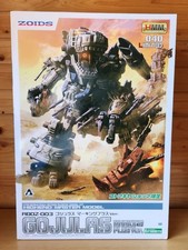 ZOIDS HMM Gojulas Marking Plus
