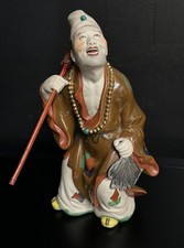 Vintage chinese gong - vintage,