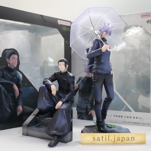 Used megahouse jujutsu - [used],