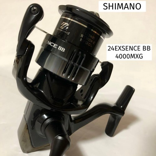 Shimano exsence 4000mxg - exsence,