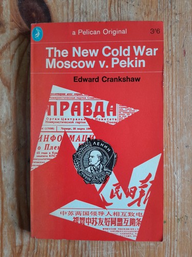 The new cold - the, moscow